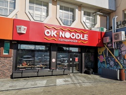 Ok�Noodle