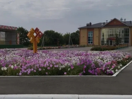 ��������� �������� ��� ��������