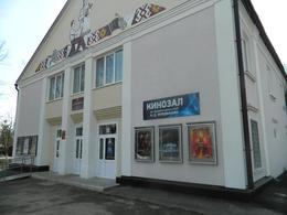 ��������� �������� ��� ��������