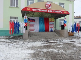 ����������� ��� �������� �. ������