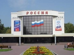 ������, ������������, "������" ���