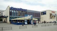 ��������-������