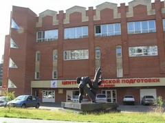 ����� ����������� ���������� �� �����