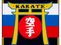 ���� ��������