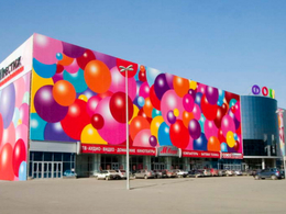 ��� �����