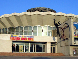 ����������� ����