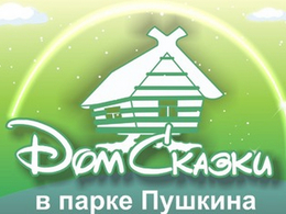 ��� ������ � ����� �������