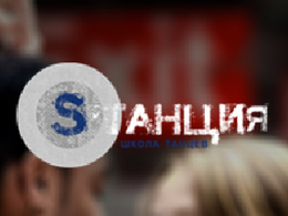 ����� ������ �S'�������