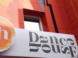 ������������ ����� Dance House