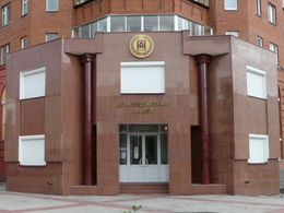 ��������� ������������� �����