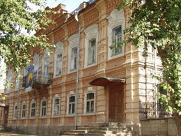 �������� ������������� �����