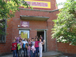 ������� ���������� � 12 �. ����������