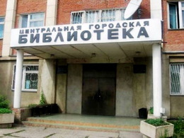 ����������� ��������� ����������