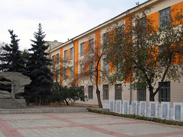 �������� №&nbsp;1