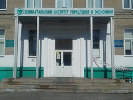 ����-��������� �������� ���������� � ��������� (������)