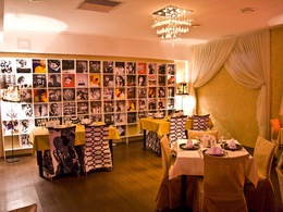 ������ �����