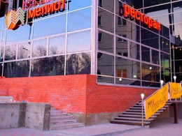 ������ ������