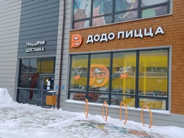 ���� �����