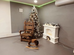 ��������� Home