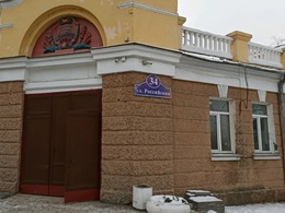 �� ����������