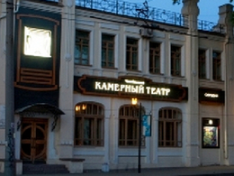 �������� �����