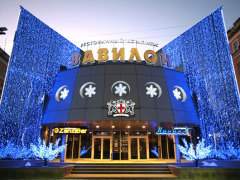 ��������� ��