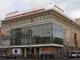 ����� ����������� �������