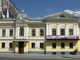 ������� ����� ������������ ���������