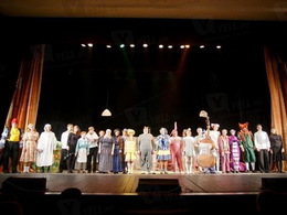 ����� ����� ��� (�������-��������� ����� �����)