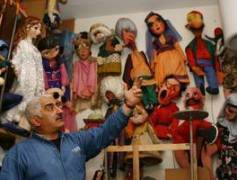 ����� ��������� �����