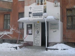 ����������� �������������� ��������� ��. ������� ������