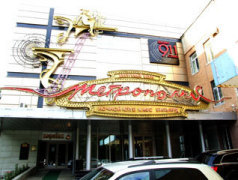 ����������, ��