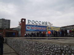 ������, ����