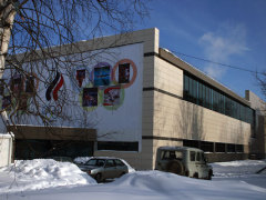 ����, �������