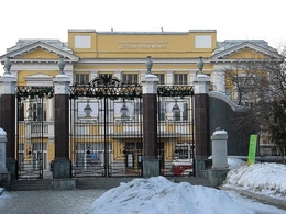 ������� ����������