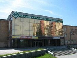 ���������� �����. �.��.��������