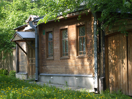 ����� ��������� ����������� �������� �����