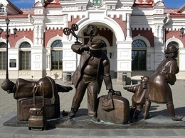 ����� �������, ����� � ������� ������������ �������� ������