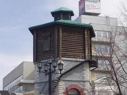 ��������� �����