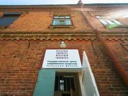 ��������������� ����� ������������ ��������� (����)