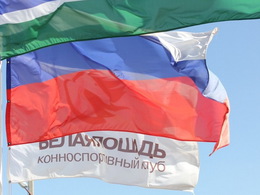 ����� ������