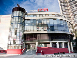 ���, �������� �����