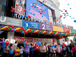 ���-���, ���