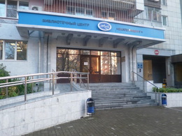 ������������ ����� �������������