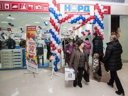 �������� ����