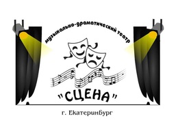 �����, ����������-������������� �����