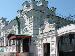 ����� ������������ �������� �������� �������� �����