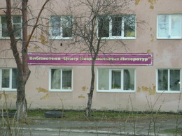 ����� ������������ ���������