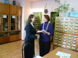 ���������������� ��������� ����������