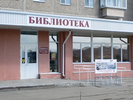 ���������� ��������� ���������� � 2